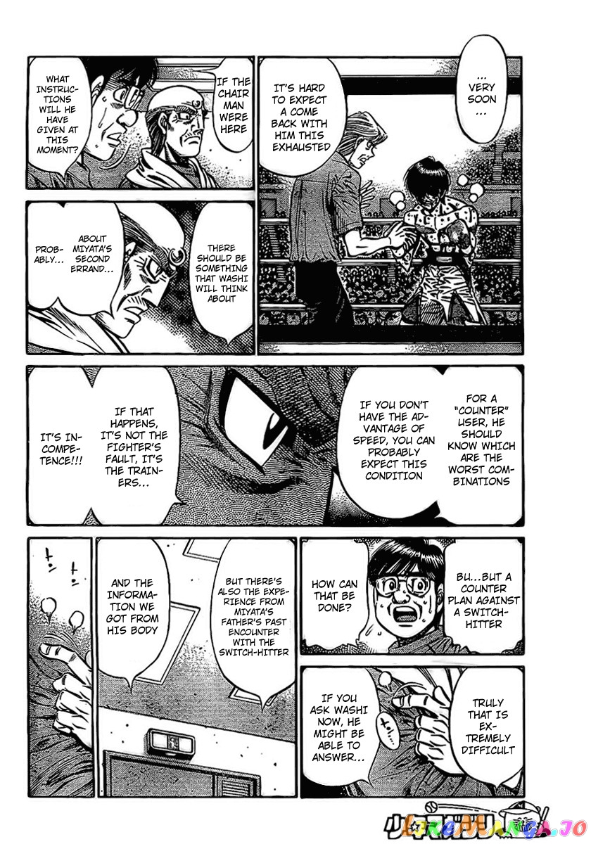 Hajime no Ippo Chapter 841 - page 6