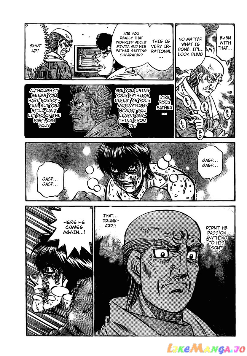 Hajime no Ippo Chapter 841 - page 7