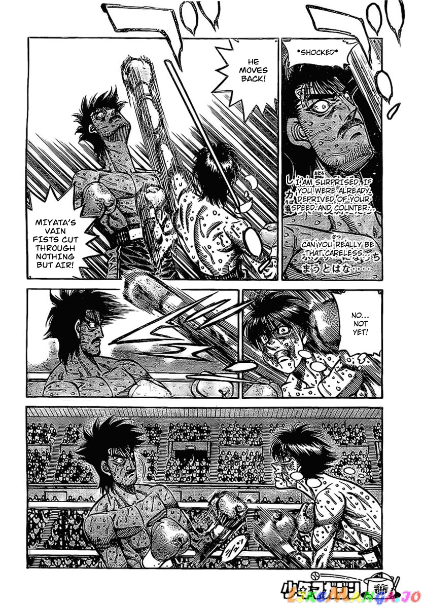 Hajime no Ippo Chapter 841 - page 8