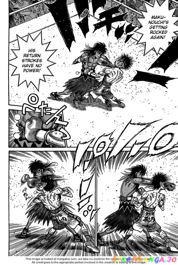 Hajime no Ippo Chapter 886 - page 4