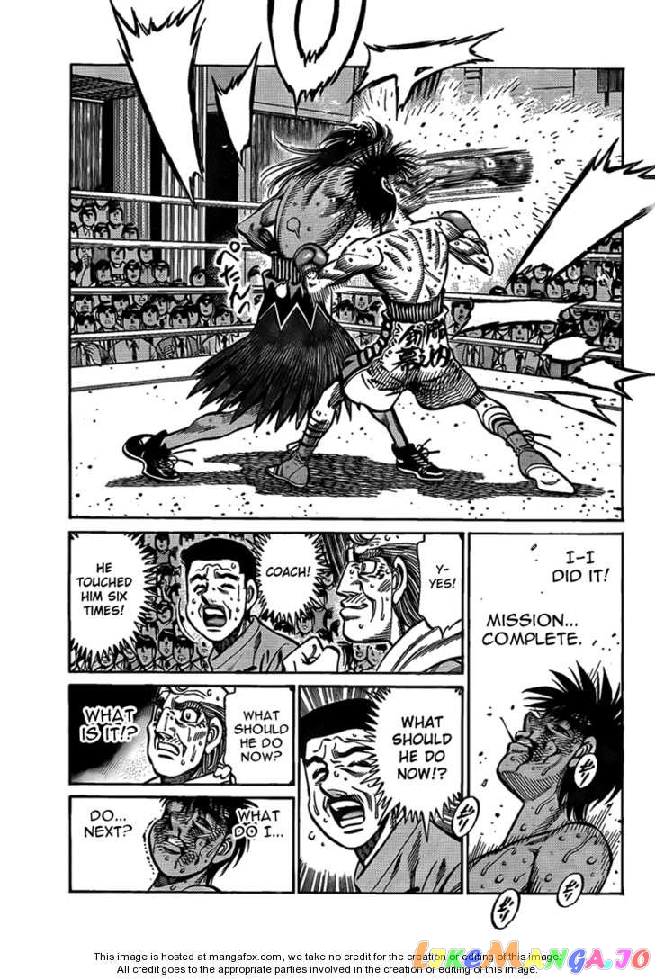 Hajime no Ippo Chapter 886 - page 7