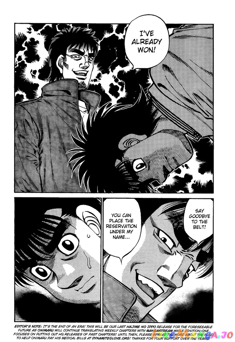 Hajime no Ippo Chapter 918 - page 17