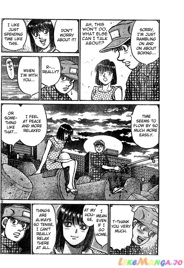 Hajime no Ippo Chapter 742 - page 12