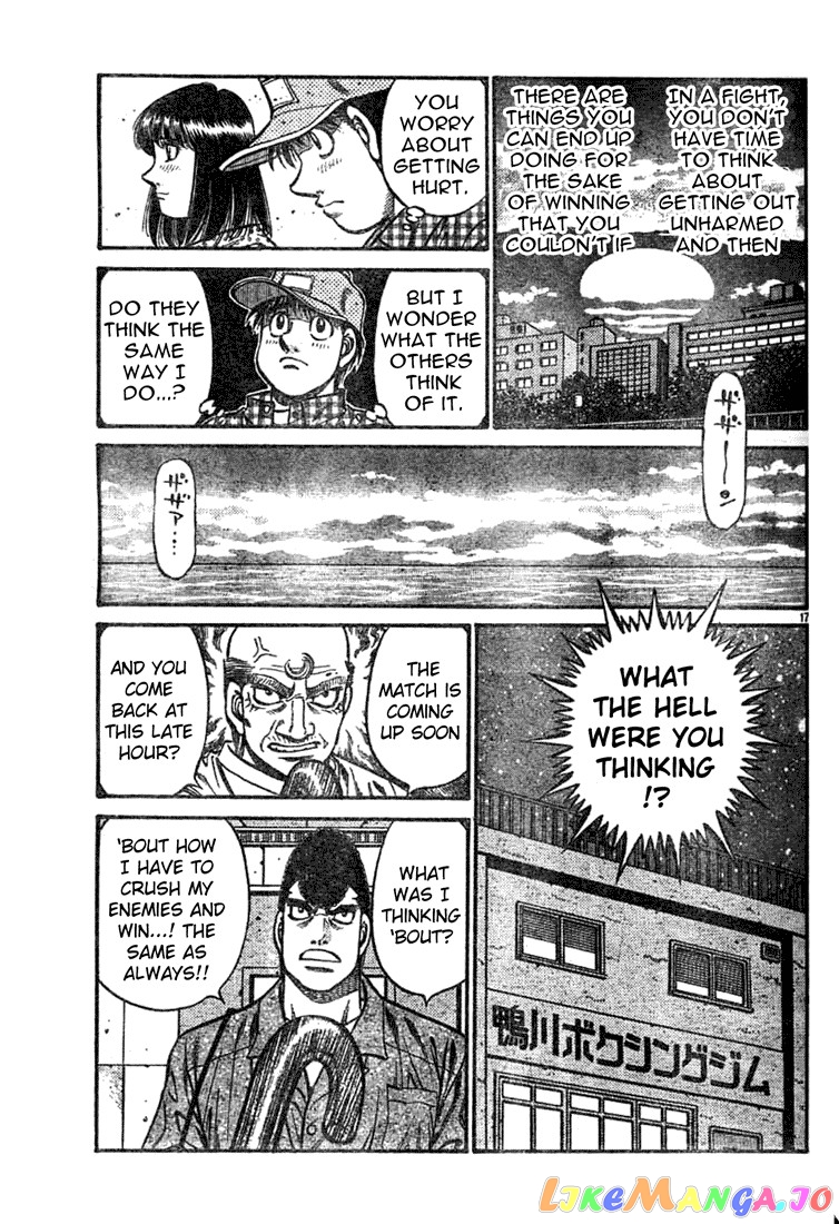 Hajime no Ippo Chapter 742 - page 17