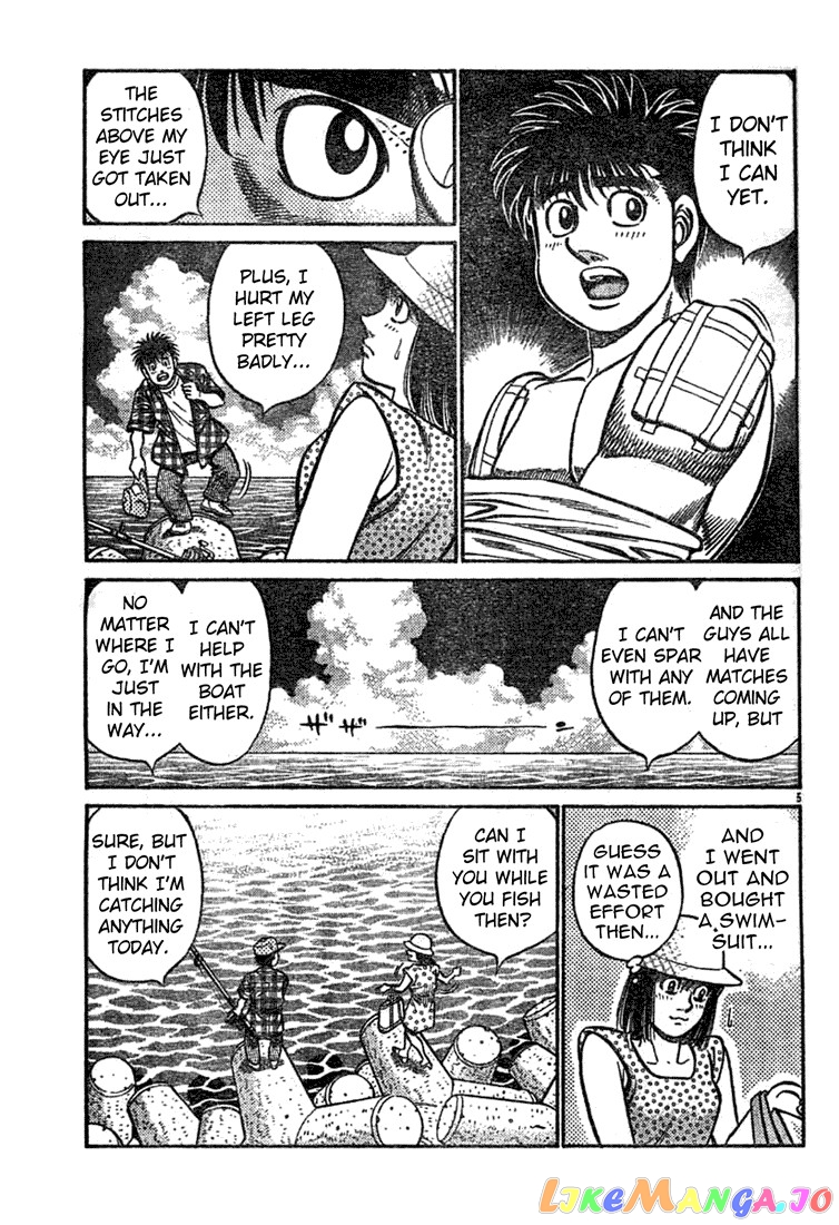 Hajime no Ippo Chapter 742 - page 5