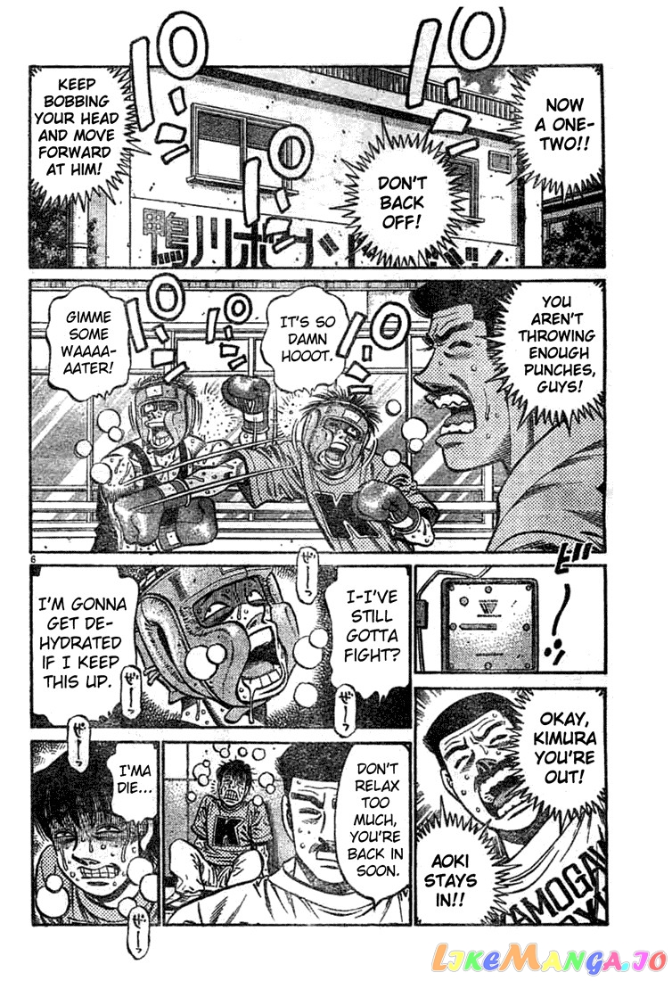 Hajime no Ippo Chapter 742 - page 6