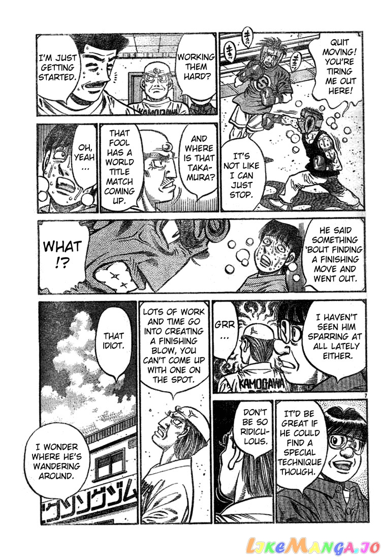 Hajime no Ippo Chapter 742 - page 7