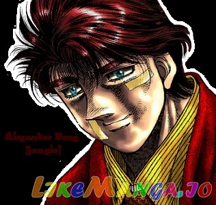 Hajime no Ippo Chapter 803 - page 1
