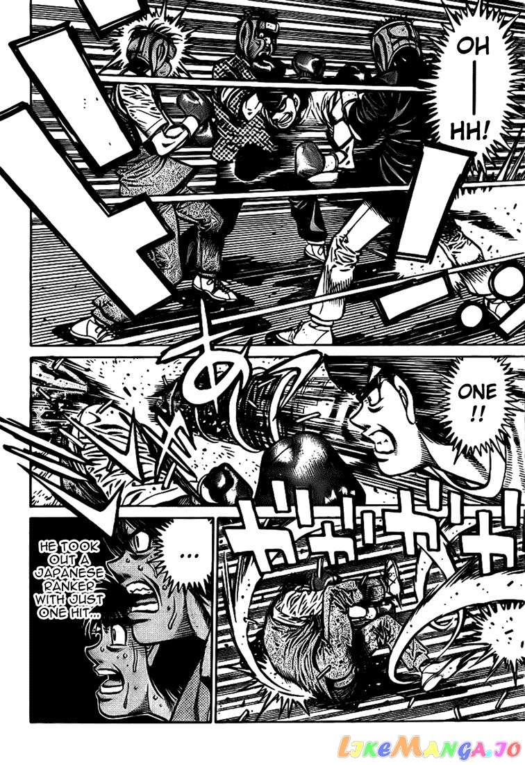Hajime no Ippo Chapter 803 - page 10