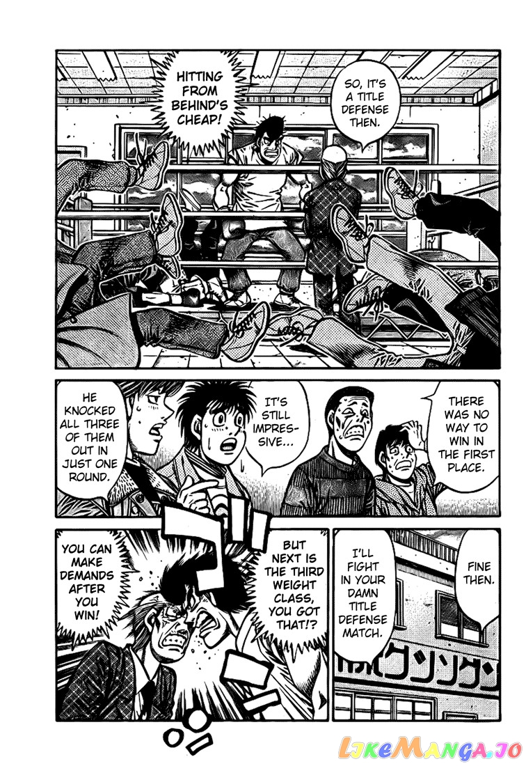 Hajime no Ippo Chapter 803 - page 13