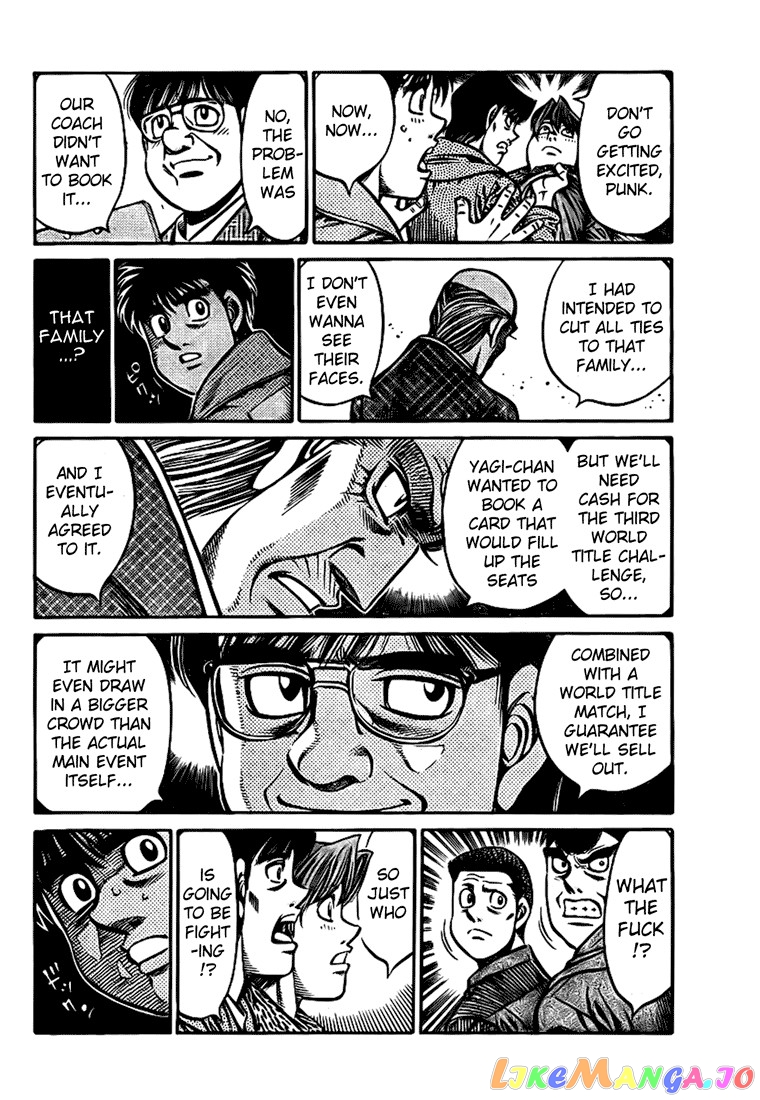Hajime no Ippo Chapter 803 - page 16
