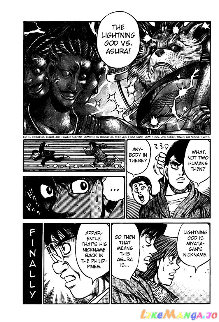 Hajime no Ippo Chapter 803 - page 17