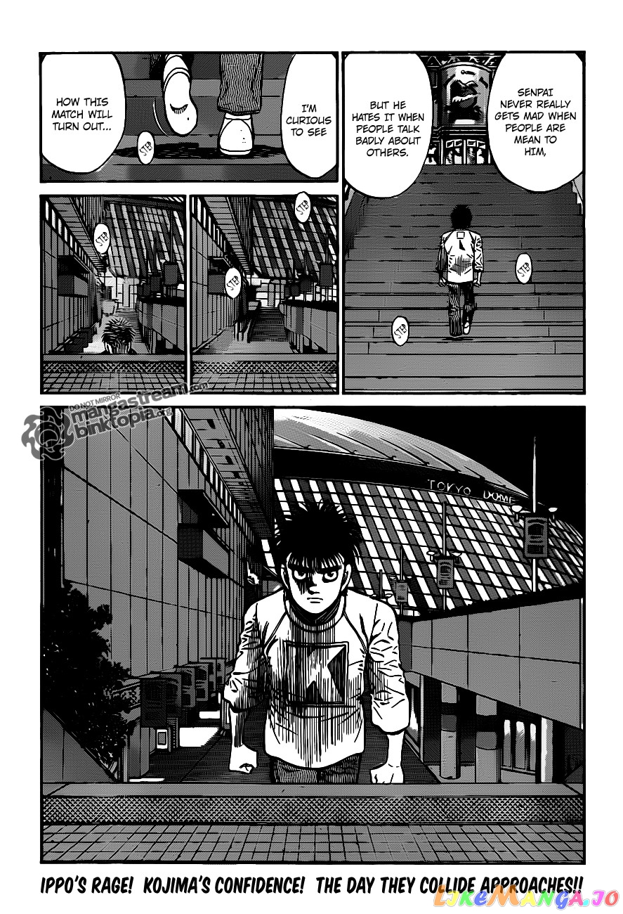 Hajime no Ippo Chapter 919 - page 19