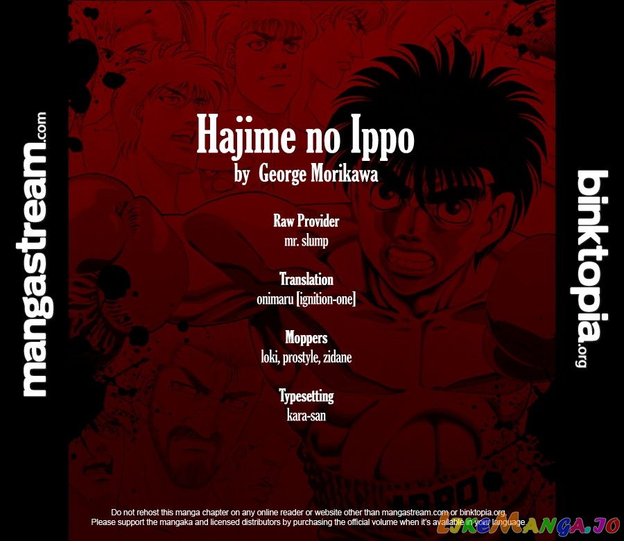 Hajime no Ippo Chapter 920 - page 2