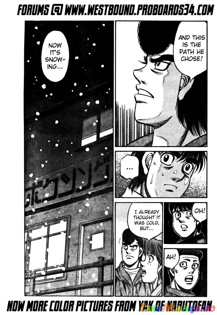 Hajime no Ippo Chapter 805 - page 16