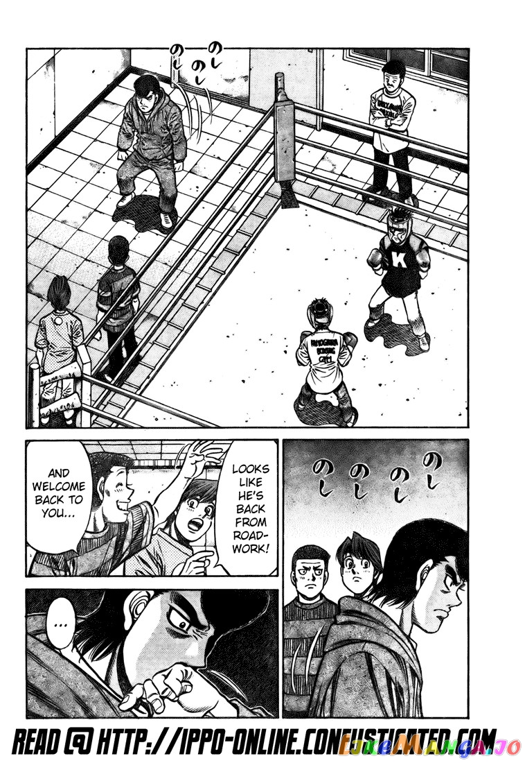 Hajime no Ippo Chapter 805 - page 3