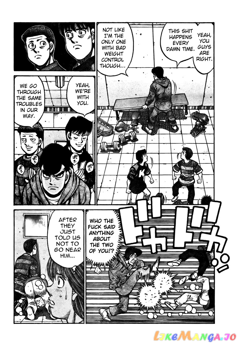 Hajime no Ippo Chapter 805 - page 7