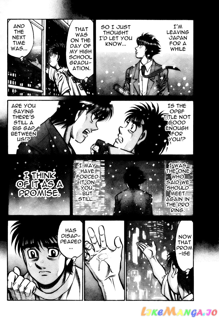 Hajime no Ippo Chapter 806 - page 5