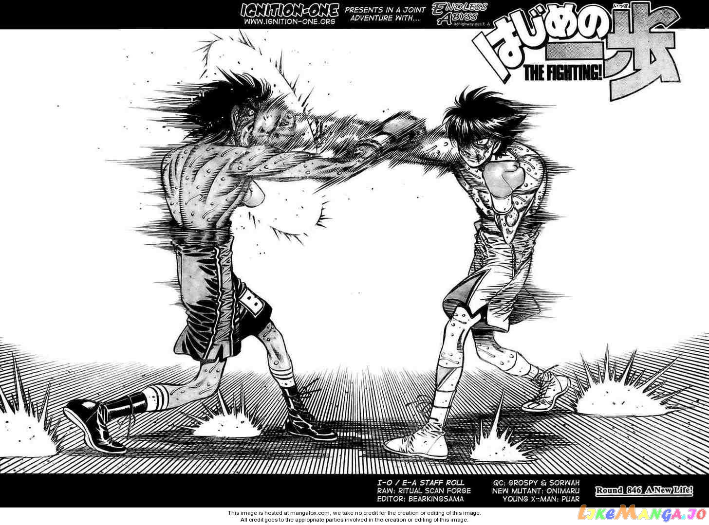 Hajime no Ippo Chapter 846 - page 2