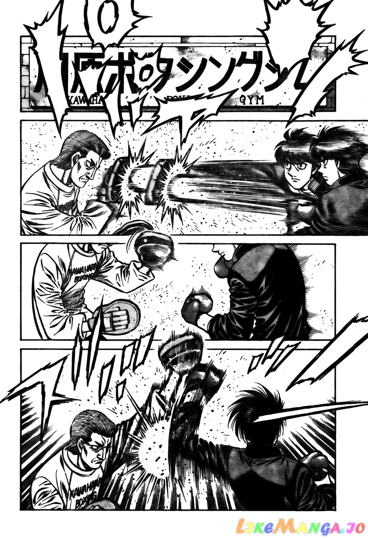 Hajime no Ippo Chapter 807 - page 10