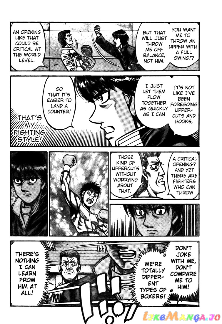 Hajime no Ippo Chapter 807 - page 14