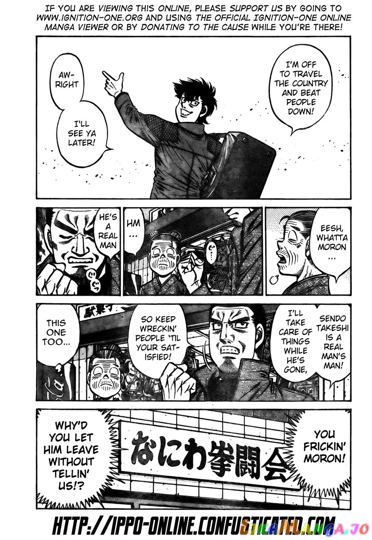 Hajime no Ippo Chapter 807 - page 3