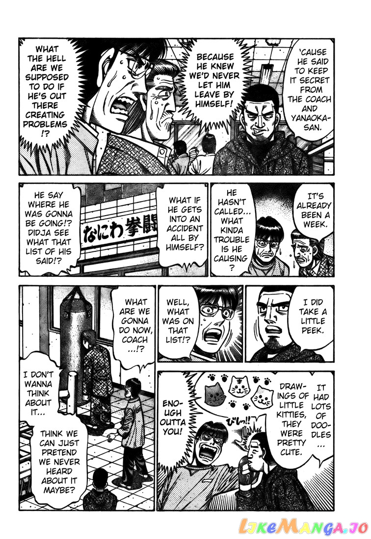Hajime no Ippo Chapter 807 - page 4