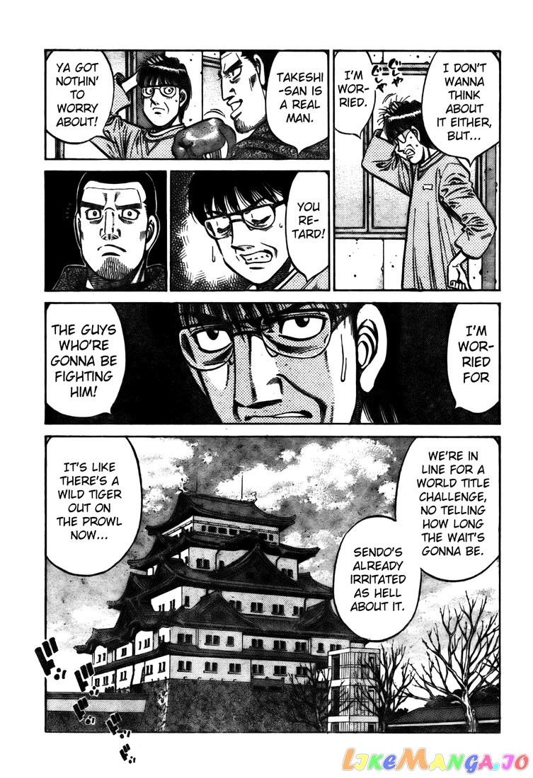 Hajime no Ippo Chapter 807 - page 5