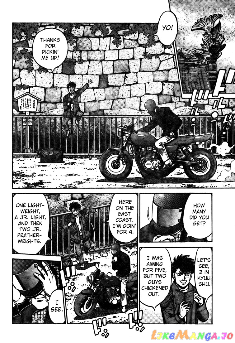 Hajime no Ippo Chapter 807 - page 6
