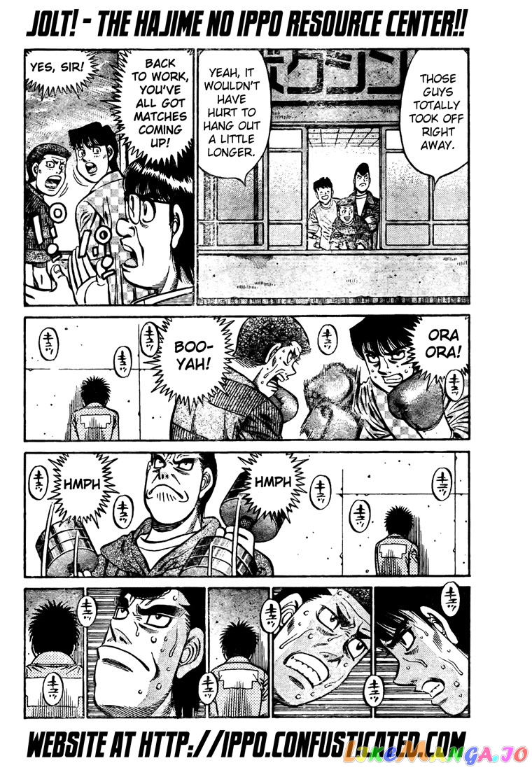 Hajime no Ippo Chapter 808 - page 16