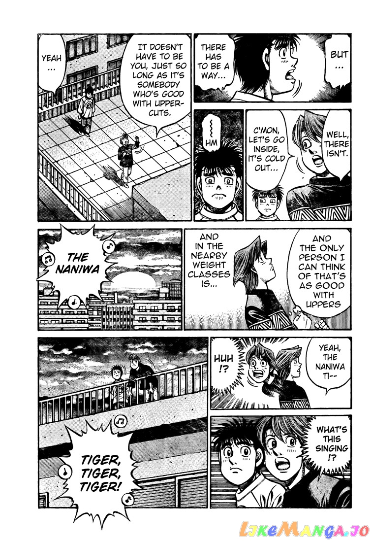 Hajime no Ippo Chapter 808 - page 5