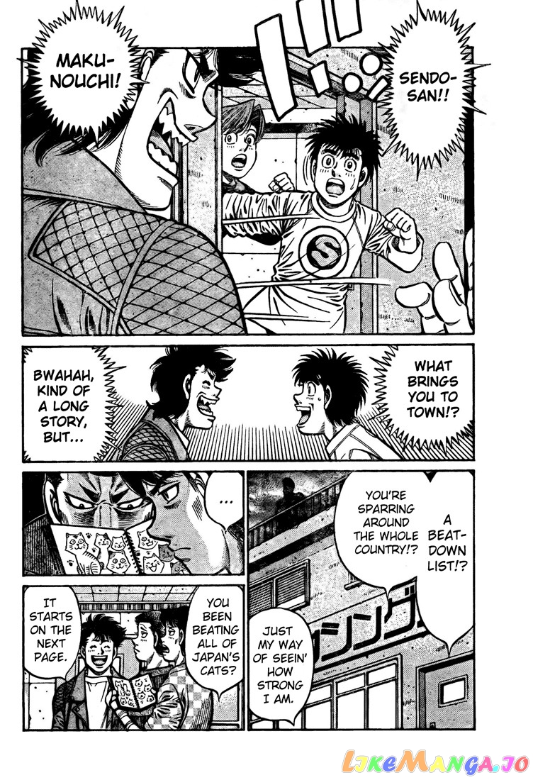 Hajime no Ippo Chapter 808 - page 8