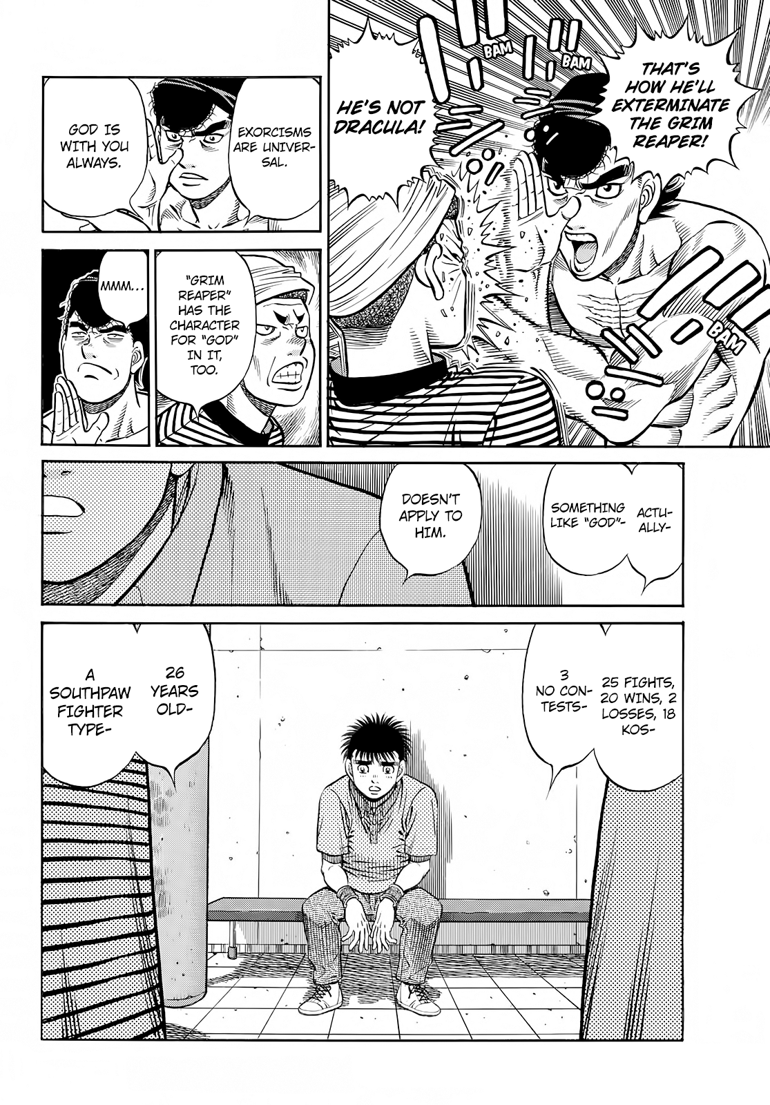 Hajime no Ippo Chapter 1418 - page 5