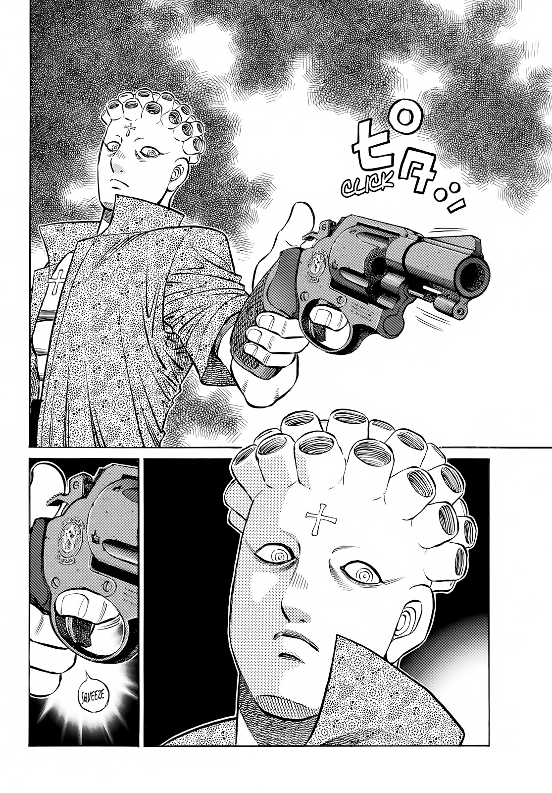 Hajime no Ippo Chapter 1418 - page 9