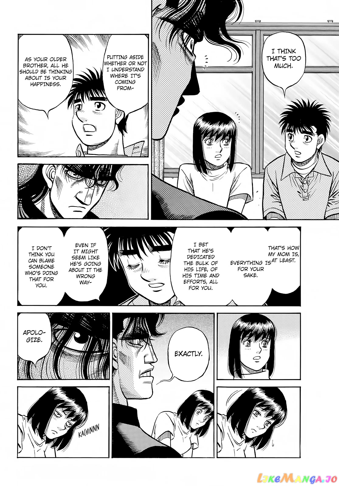 Hajime no Ippo Chapter 1421 - page 17