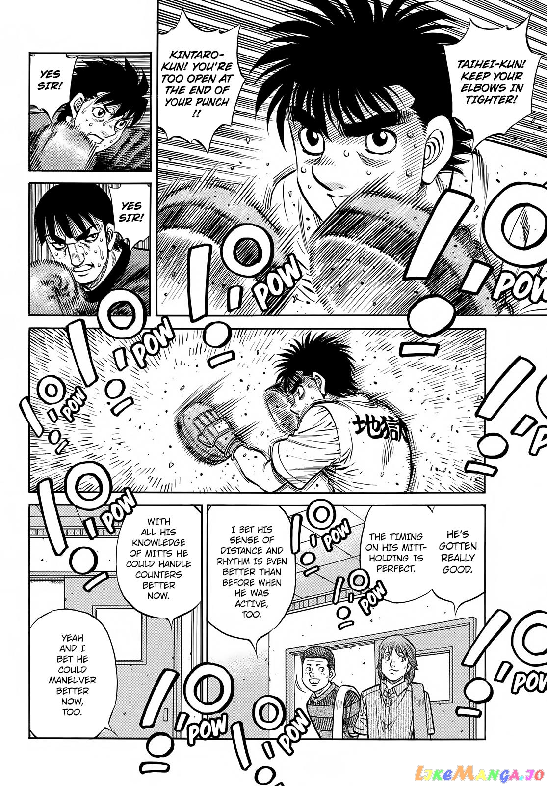 Hajime no Ippo Chapter 1423 - page 3