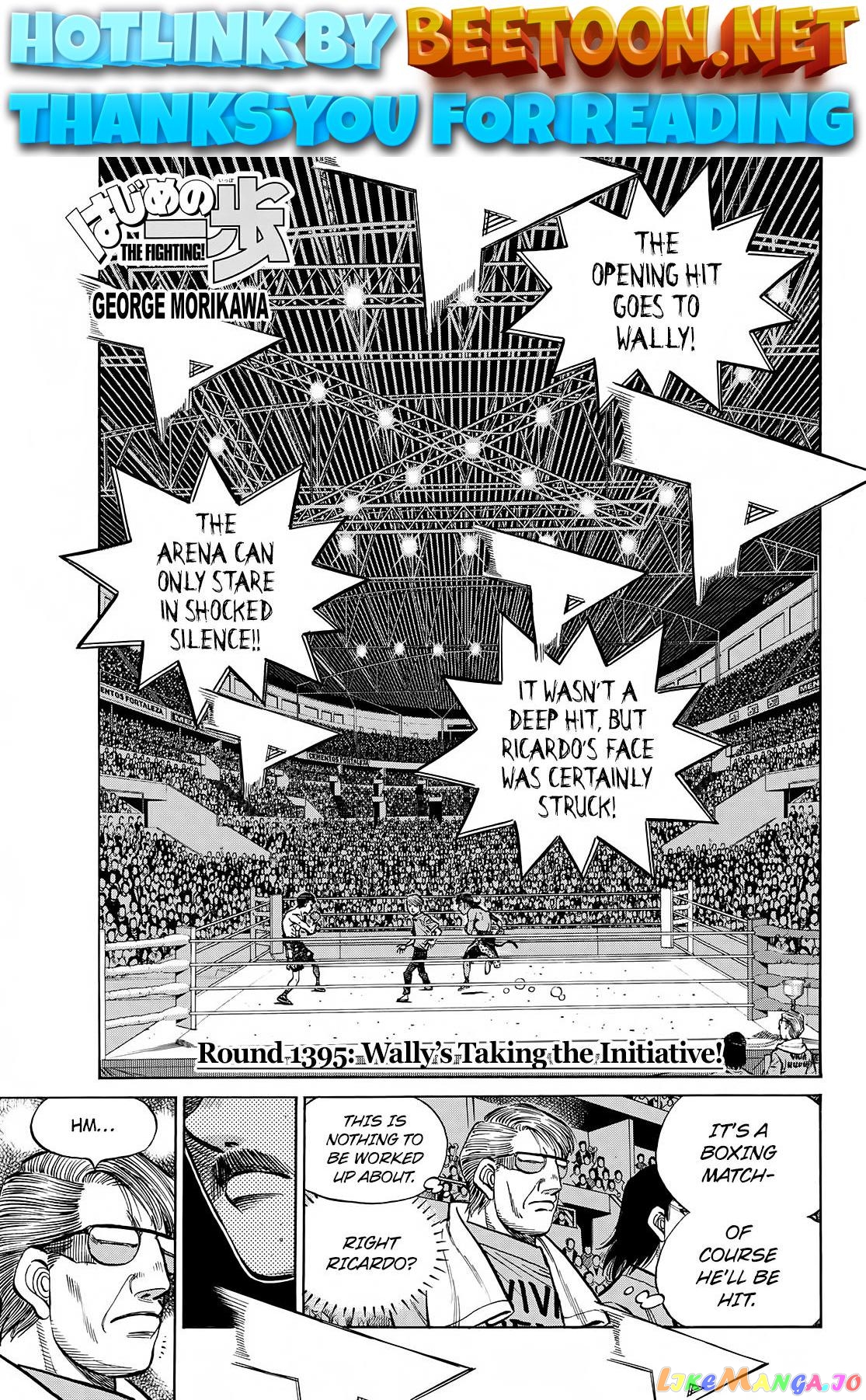 Hajime no Ippo Chapter 1395 - page 1