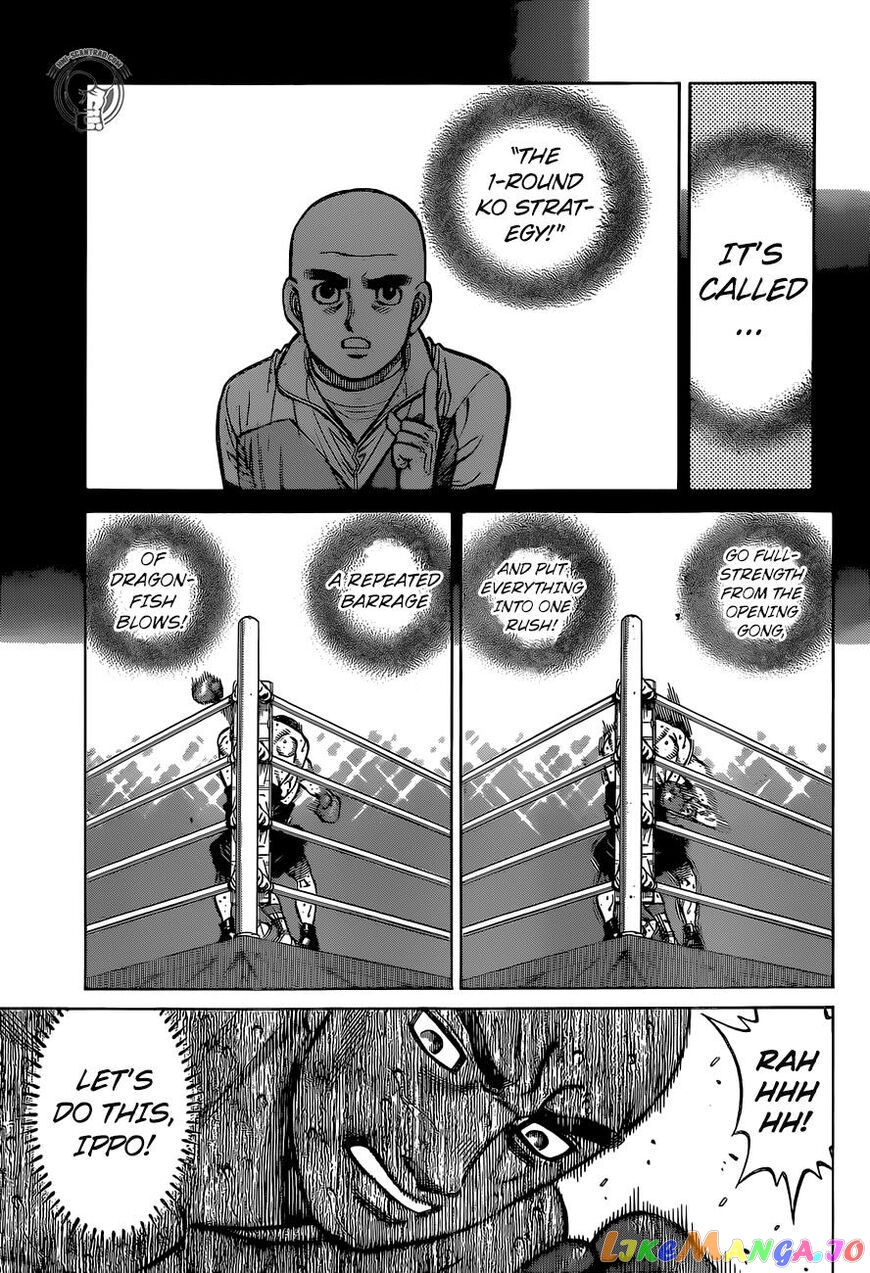 Hajime no Ippo Chapter 1287 - page 3