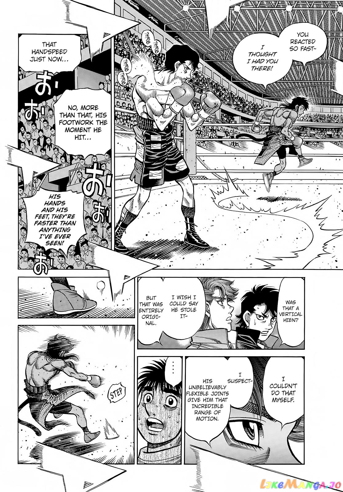 Hajime no Ippo Chapter 1396 - page 7