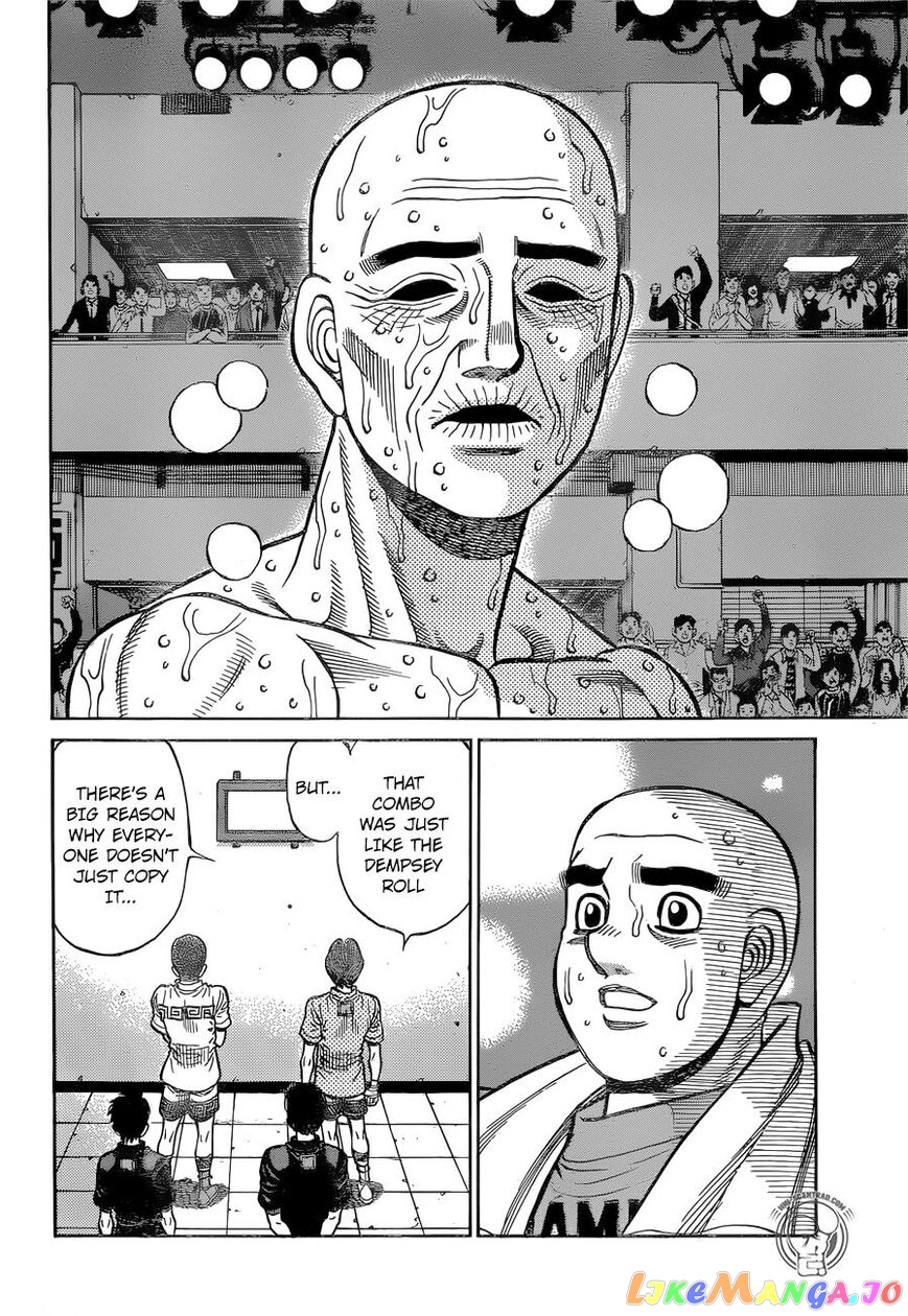Hajime no Ippo Chapter 1288 - page 2