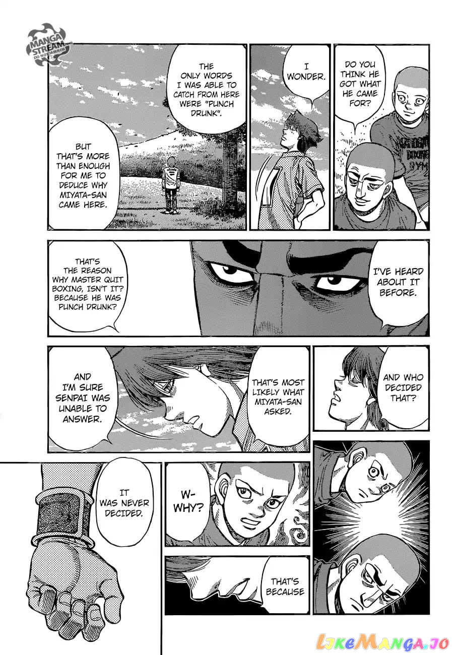 Hajime no Ippo Chapter 1251 - page 5