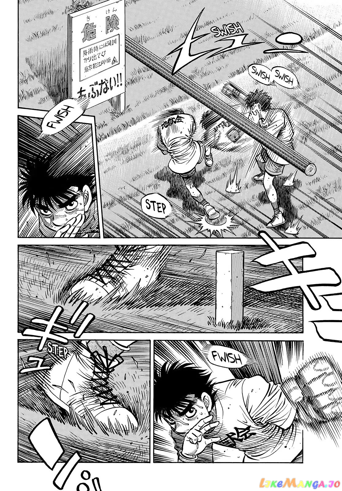 Hajime no Ippo Chapter 1433 - page 16