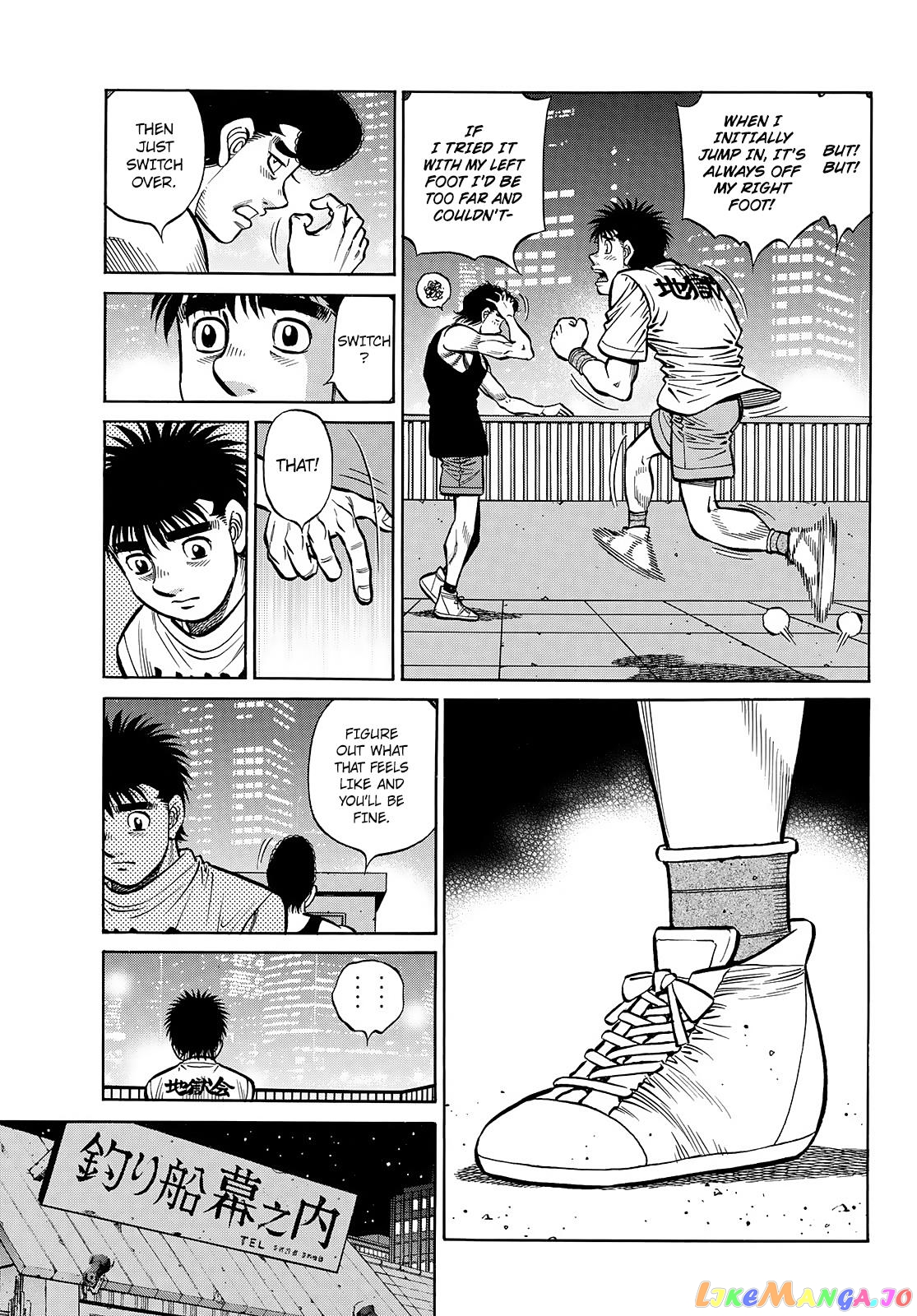 Hajime no Ippo Chapter 1433 - page 4