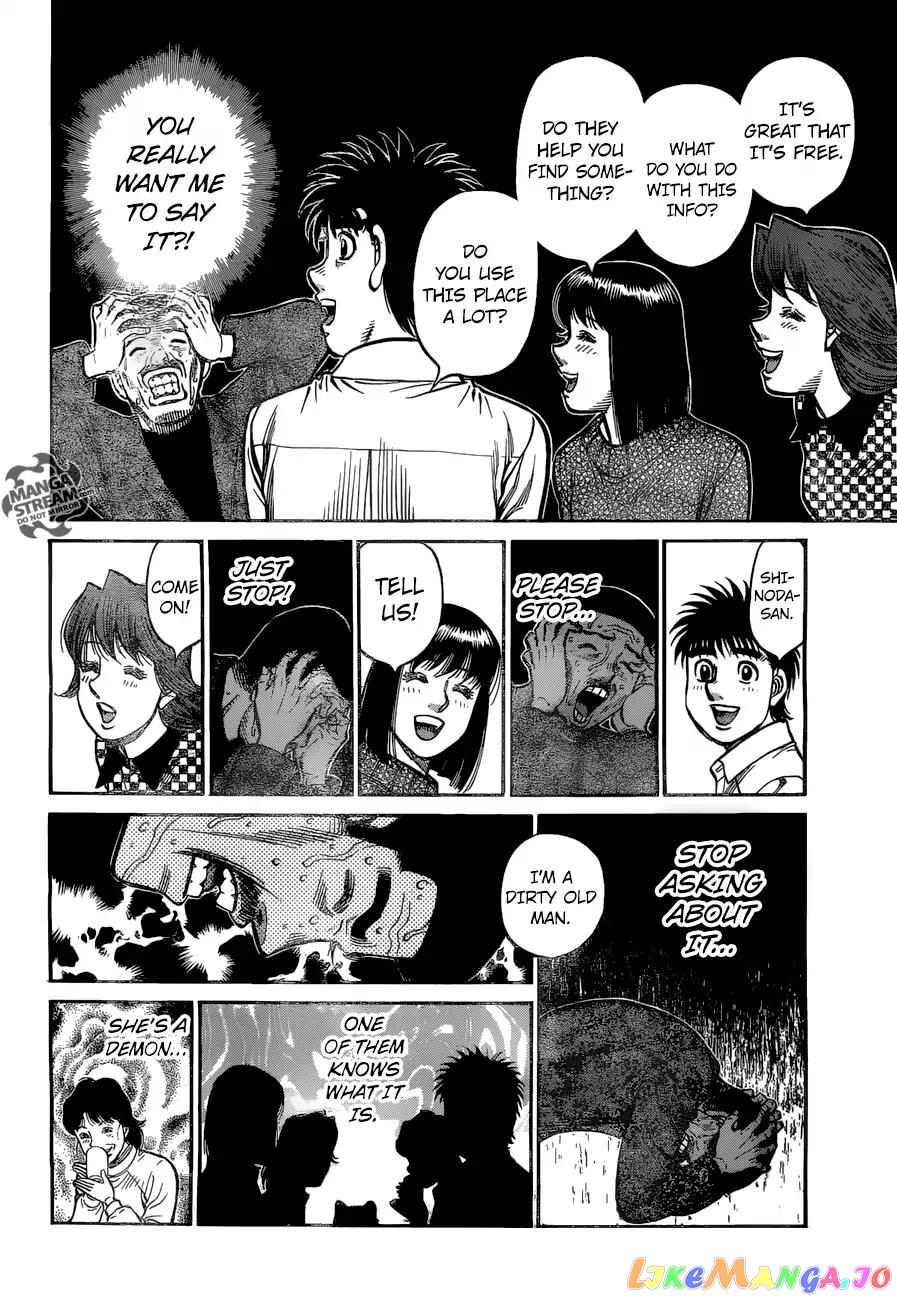 Hajime no Ippo Chapter 1214 - page 7