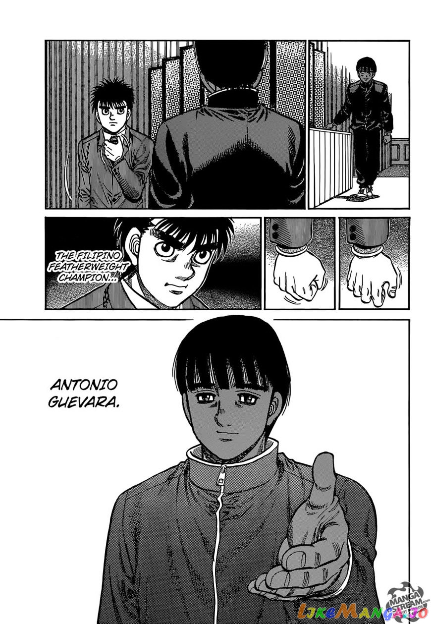 Hajime no Ippo Chapter 1177 - page 3