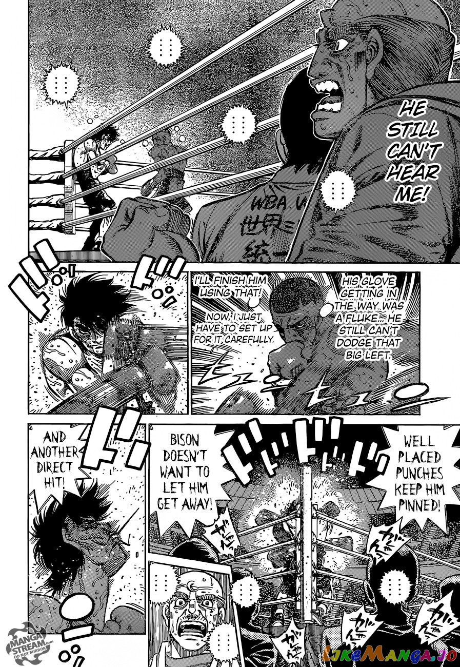 Hajime no Ippo Chapter 1116 - page 13