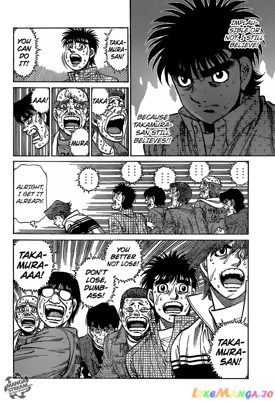 Hajime no Ippo Chapter 1116 - page 17