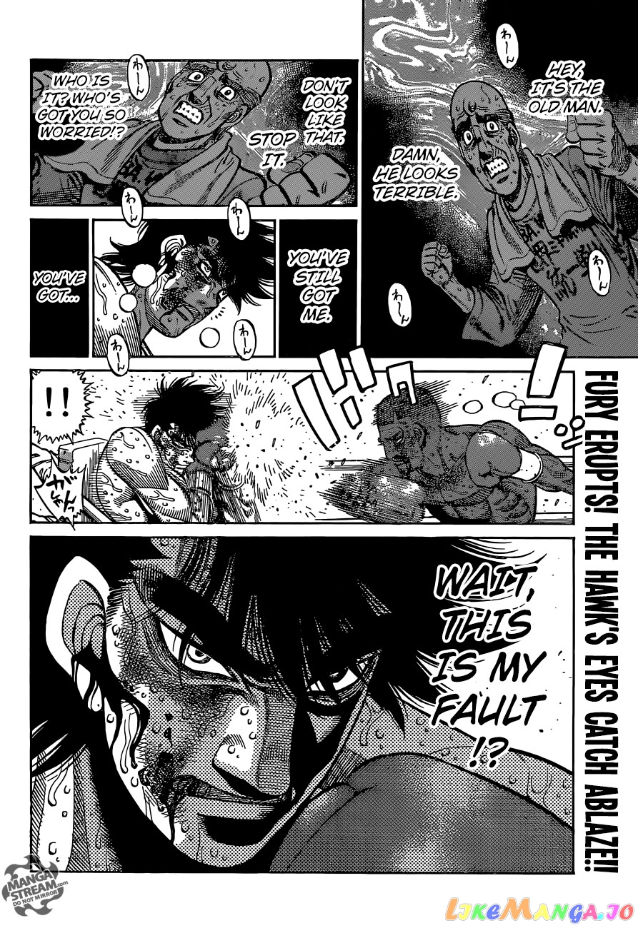 Hajime no Ippo Chapter 1116 - page 19