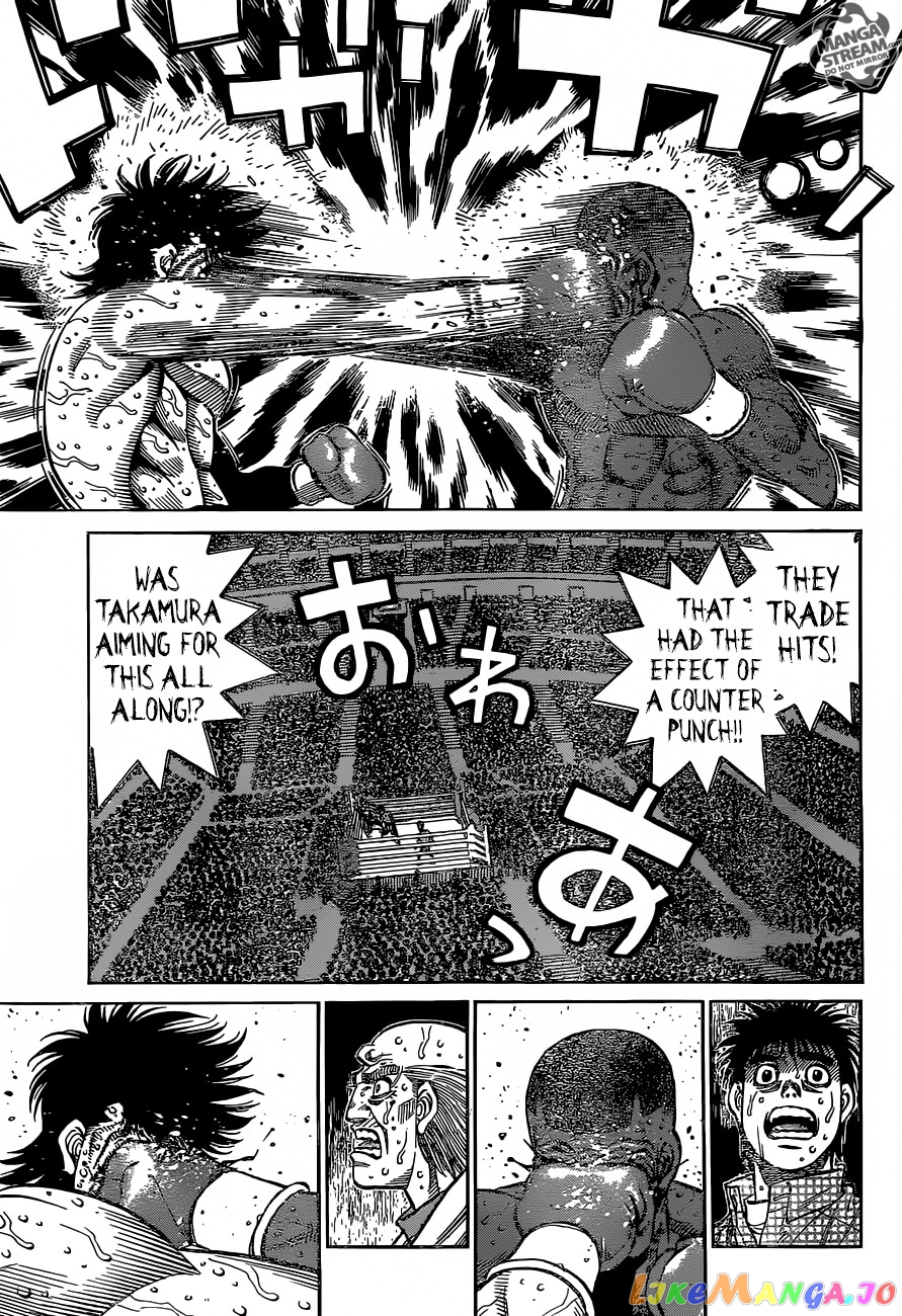Hajime no Ippo Chapter 1116 - page 6