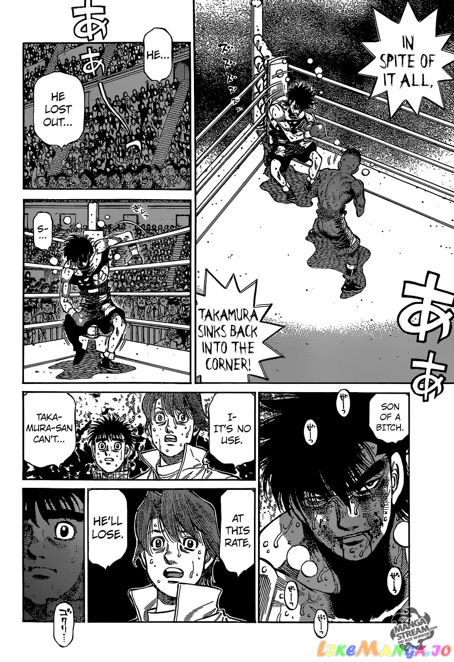 Hajime no Ippo Chapter 1116 - page 7